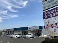 カーブス 早島店の画像