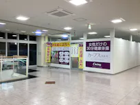 カーブス 西新浜店の画像