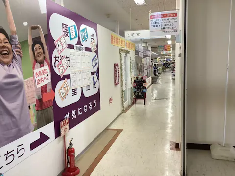カーブス プラッセだいわ小林店の写真2