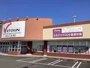 カーブス Vタウン芥見店の画像