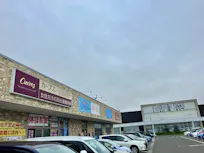 カーブス アクロスプラザ富沢西店の画像