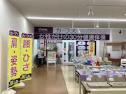 カーブス 笠原マイン店の画像