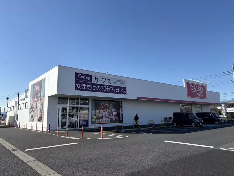 カーブス 高崎群馬町店の画像