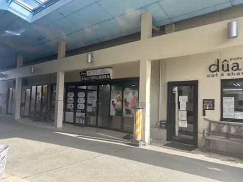 カーブス 上尾原市店の写真2