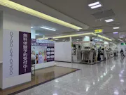 カーブス 咲ランド山崎店の画像