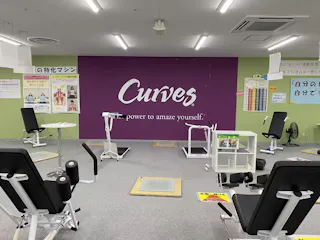 カーブス 咲ランド山崎店の写真3