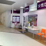 カーブス そよら成田ニュータウン店の画像