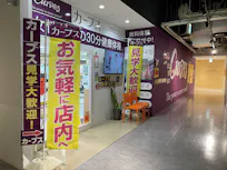 カーブス 秋田オーパ店の画像