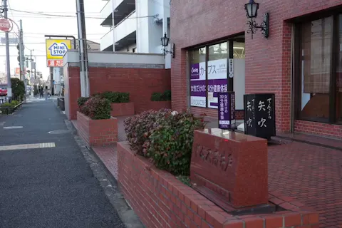 カーブス 高井戸東店の写真2