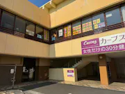 カーブス 大分宇佐店の画像
