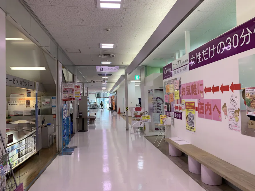 カーブス イオン東長崎店の画像