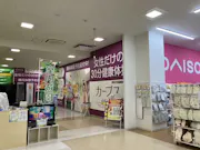 カーブス イオン貝塚店の画像