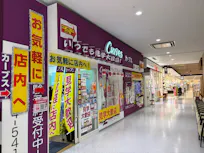 カーブス イオンモール座間店の画像