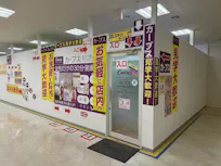 カーブス まるひろ飯能WEST店の画像