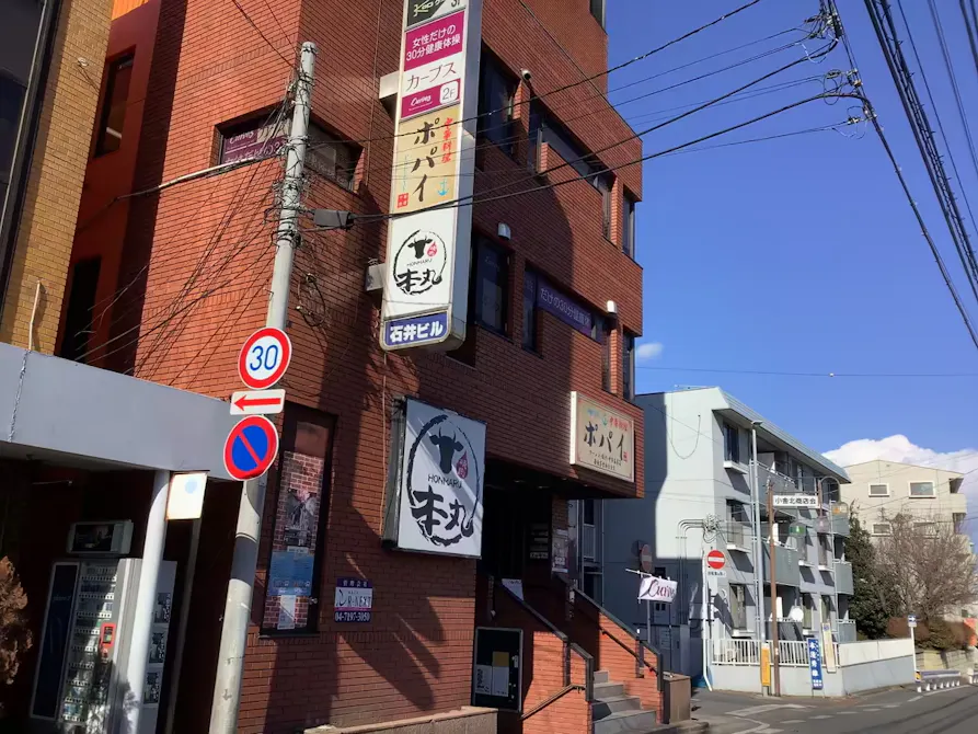 カーブス 松戸北小金店の画像