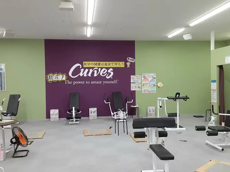 カーブス マルアイ広畑店の画像