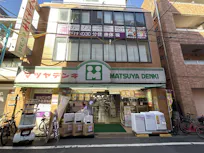 カーブス 西小山店の画像