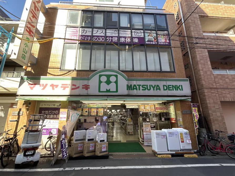 カーブス 西小山店の画像