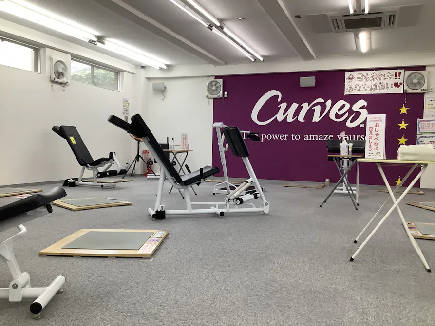 カーブス 西小山店の画像