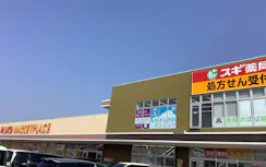 カーブス 南桜井駅前店の画像