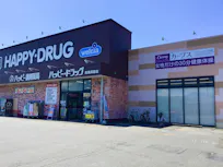カーブス ハッピー・ドラッグ浜館店の画像