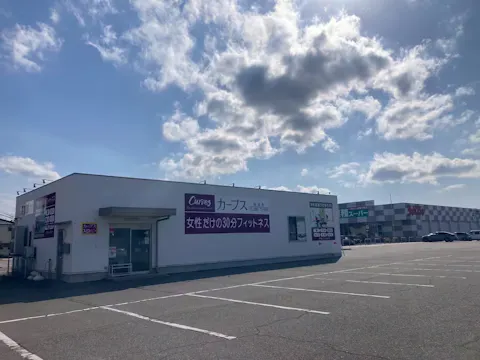 カーブス 新潟巻店の写真2