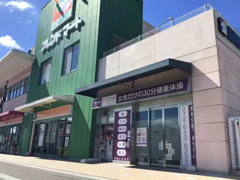 カーブス 彩都西店の写真2