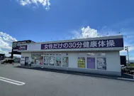 カーブス 喜多方店の画像