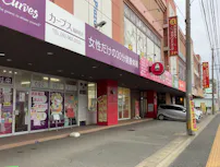 カーブス 福岡新宮店の画像
