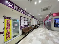 カーブス ピアゴ新瑞店の画像