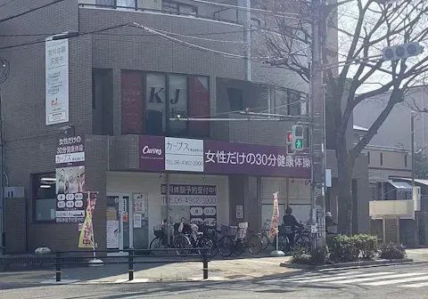 カーブス 阪急武庫之荘店の写真2