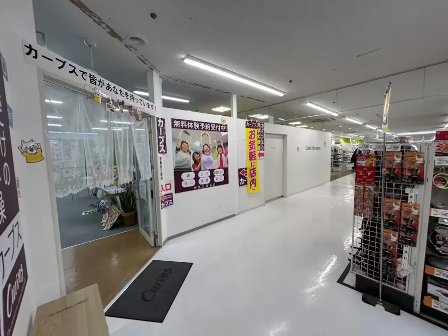 カーブス 船堀店の画像