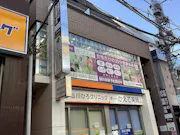 カーブス 仙川店の画像