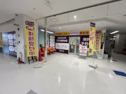 カーブス 岐阜マーサ21店の画像