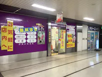 カーブス 札幌大谷地店の画像