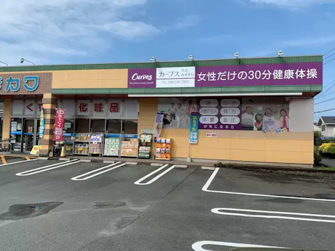 カーブス 合志みずき台店の写真2