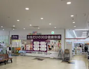 カーブス ライズモール戸塚店の画像
