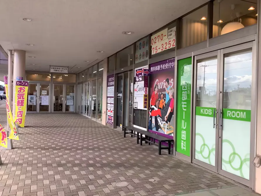 カーブス 伊勢崎西部モール店の画像