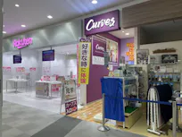 カーブス イオンスタイル仙台卸町店の画像