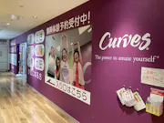 カーブス ニューコースト新浦安店の画像