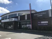 カーブス 高岡駅南店の画像