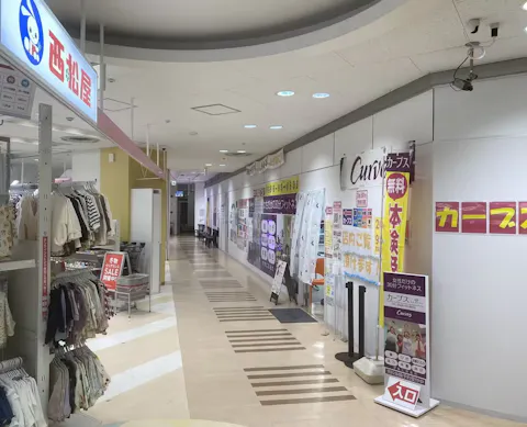 カーブス 水俣エムズシティ店の写真2