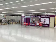 カーブス とりせん小山東店の画像
