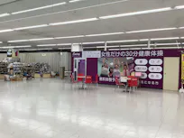 カーブス とりせん小山東店の画像