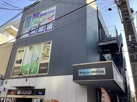 カーブス 練馬富士見台店の写真2