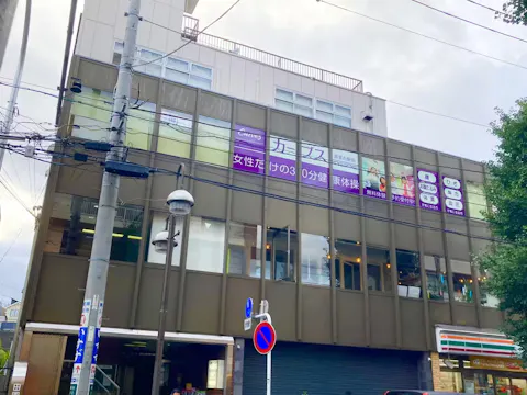 カーブス 青葉台駅前店の写真2