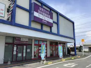 カーブス イオンタウン田主丸店の画像