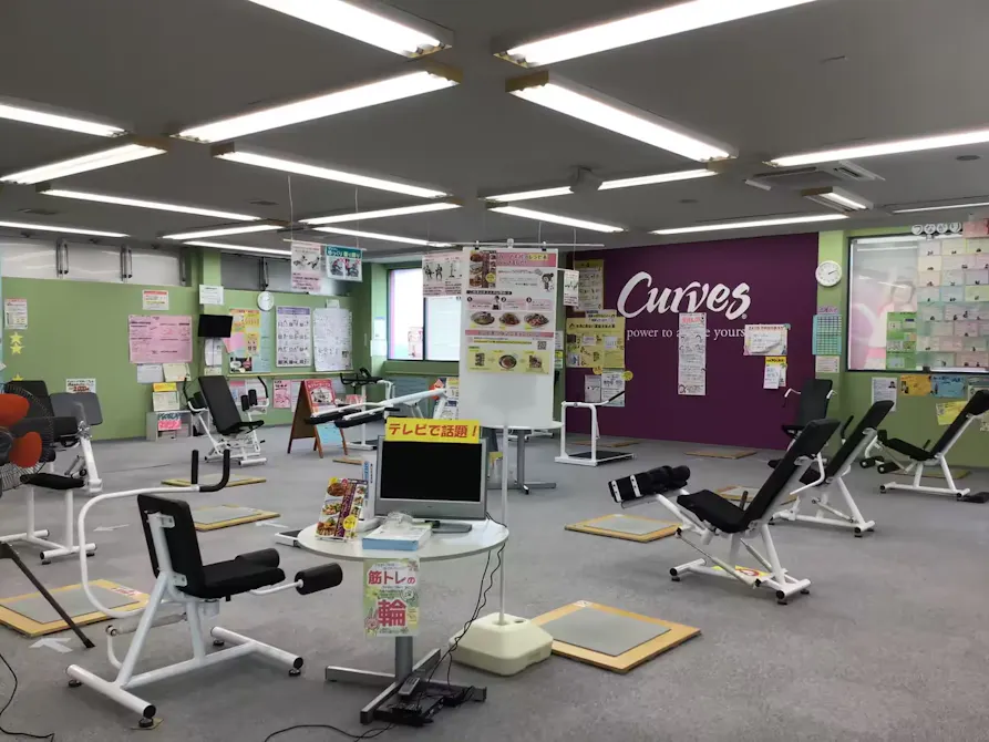 カーブス イオンタウン田主丸店の画像