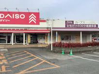 カーブス 大牟田北店の画像