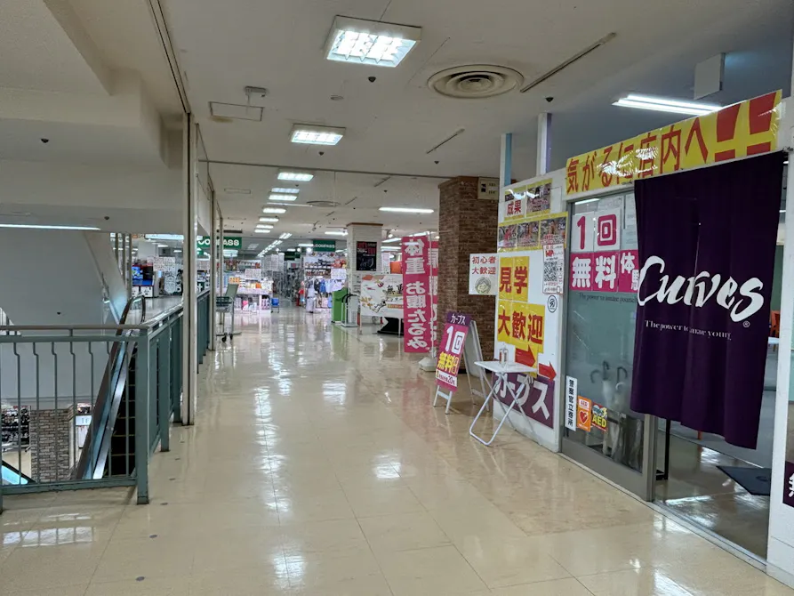 カーブス イズミヤ泉北店の画像